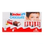 Шоколад Kinder Chocolate молочний з молочною начинкою 8*12.5г Фото навігації №:1