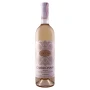 Вино Cricova Chardonnay біле напівсолодке 9-13% 0.75л Фото навігації №:1