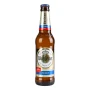 Пиво Warsteiner Premium Fresh безалкогольне світле пастеризоване 0.05% 0.33л Фото навігації №:1