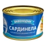 Конс Аквамарин 230г сардінелла ндм Фото навігації №:1