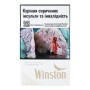 Сигарети Winston Fine White з фільтром 20шт Фото навігації №:1
