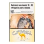 Сигарети Camel Yellow з фільтром 20шт/уп Фото навігації №:1