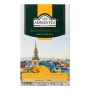 Чай Ahmad Tea English №1 чорний байховий листовий з ароматом бергамоту 100г Фото навігації №:1